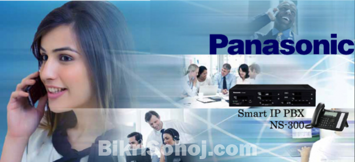 PABX-Intercom, IP-PABX & IP Phone Dealer Bangladesh